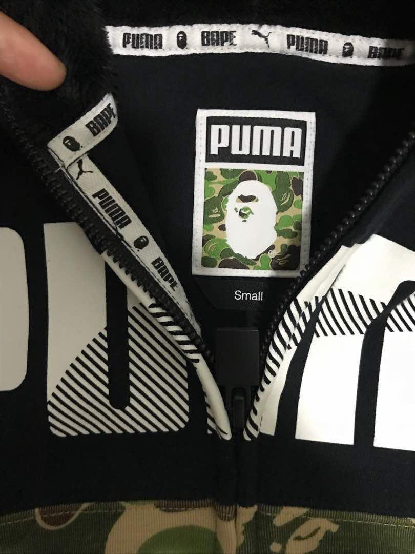 Puma shark online hoodie