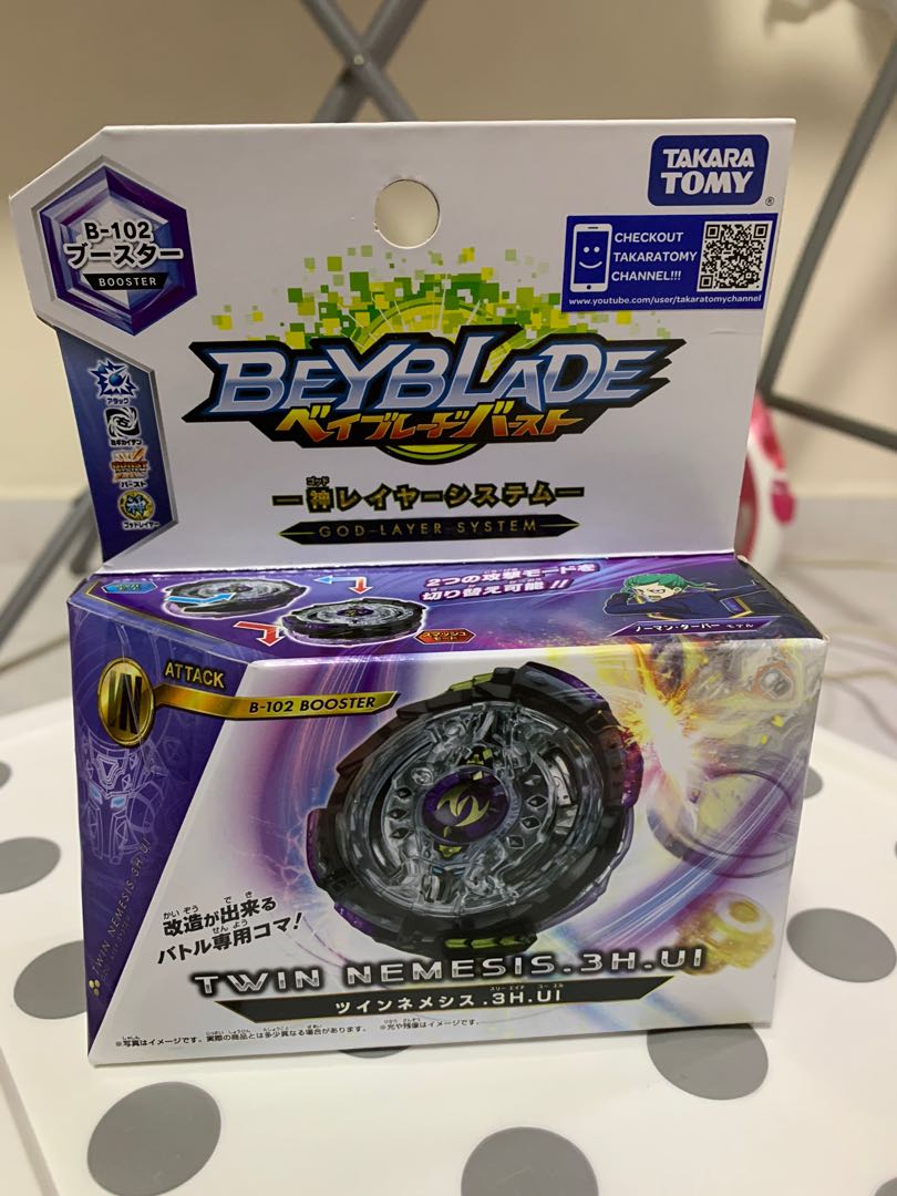 twin nemesis takara tomy