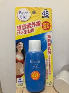 （分類：）位於 。 由 allthingsshere 提交（商品編號 1032270231，圖片 1）。簡介： 。