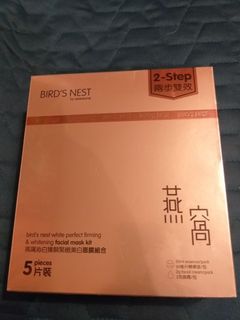 （分類：）位於 。 由 ambeth37 提交（商品編號 1032256459，圖片 1）。簡介： 。