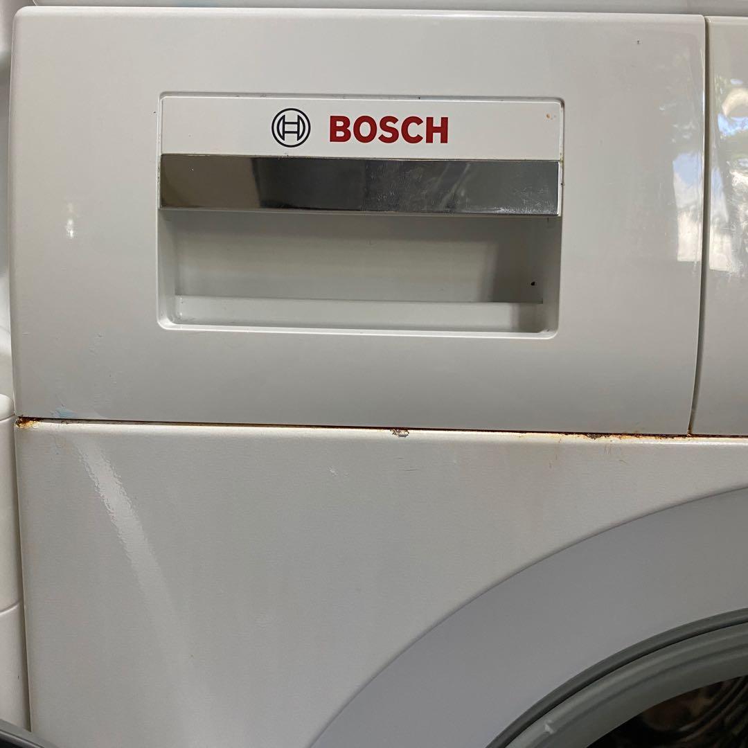 Bosch Washing Machine Error Codes (Troubleshooting