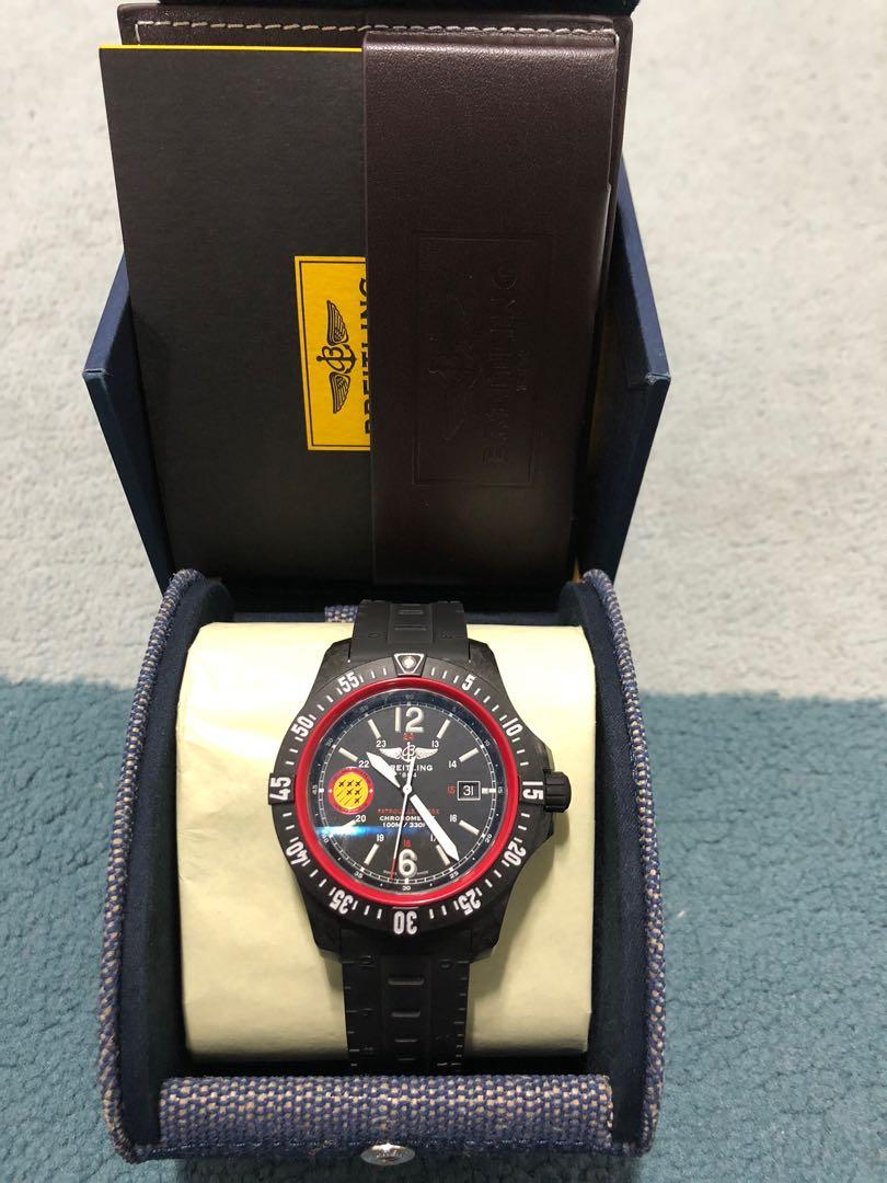 Breitling Colt Skyracer Patrouille Suisse