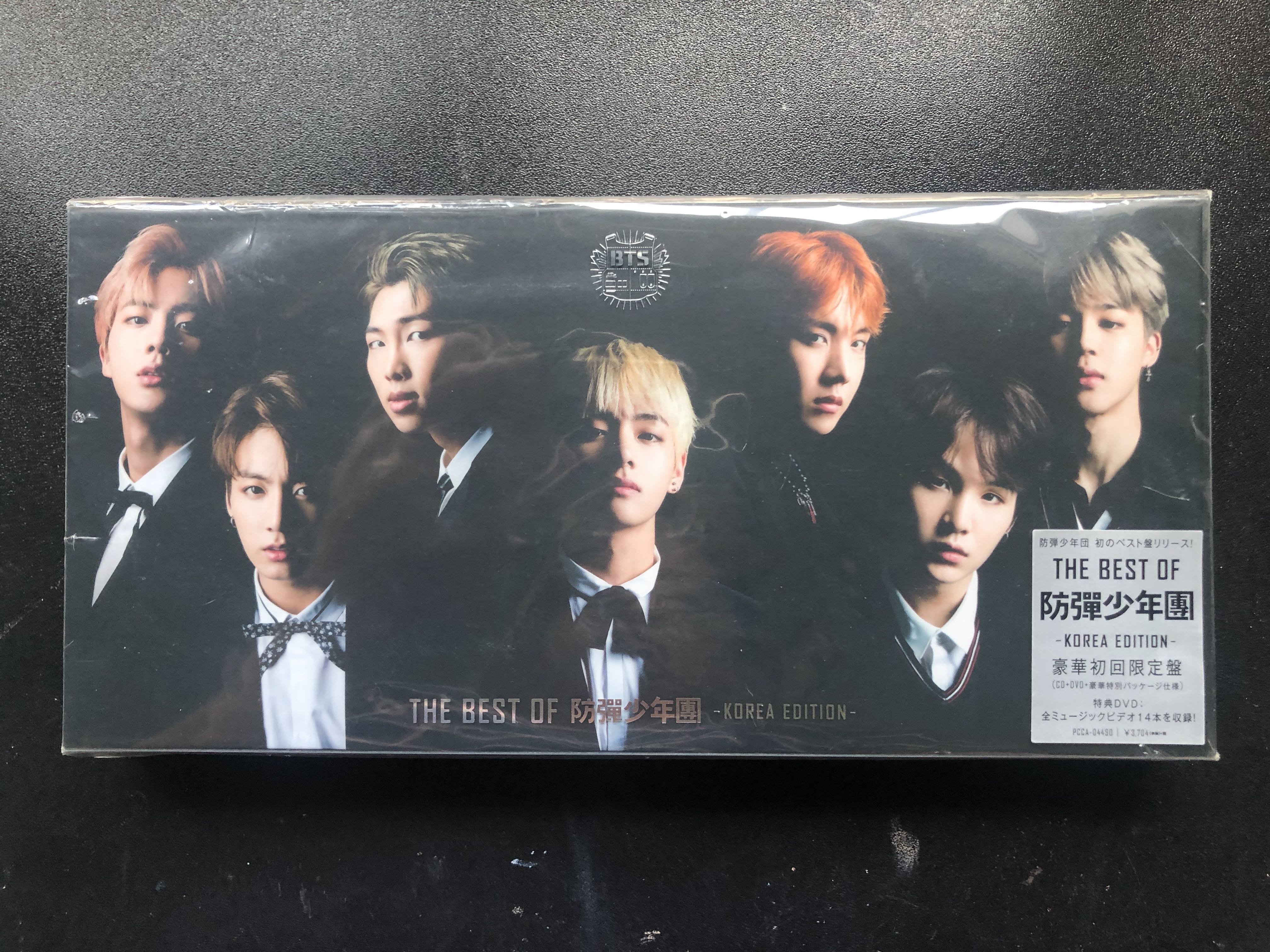 BTSアルバム THE BEST OF 防弾少年団-KOREA EDITION- 正規逆輸入品 - K ...