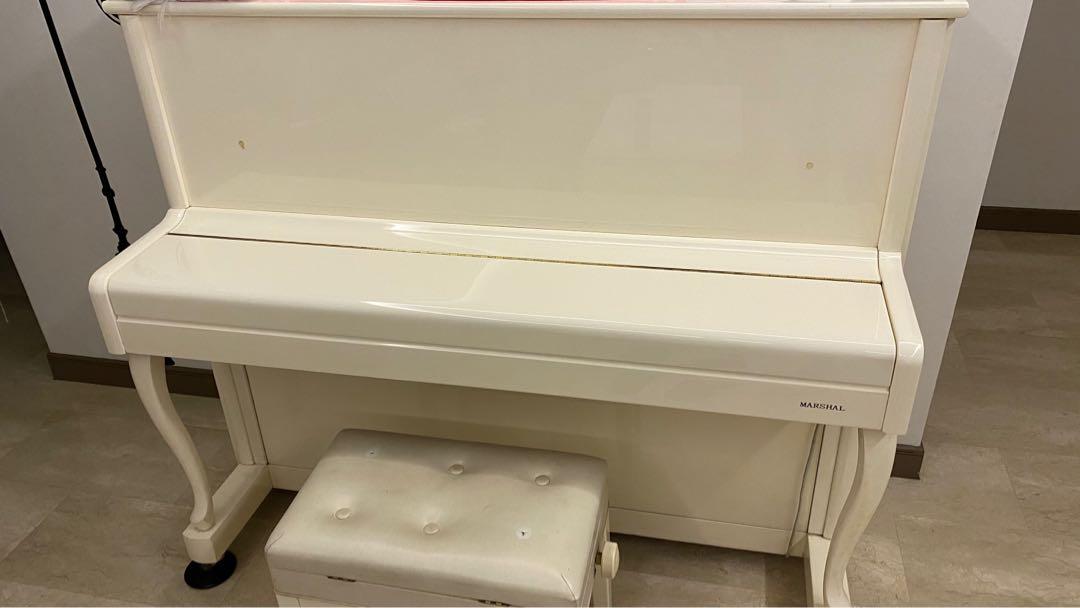 Cream / white upright piano (Free wheels cover!), Hobbies & Toys, Music