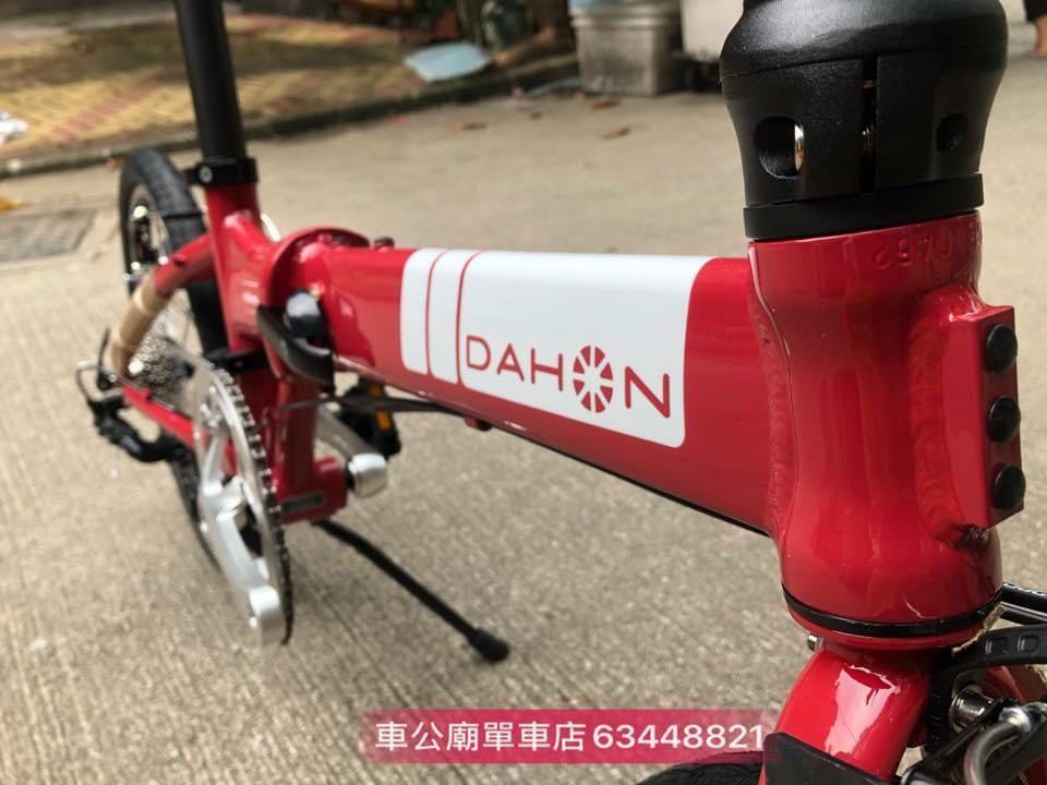 Dahon kaa082 on sale