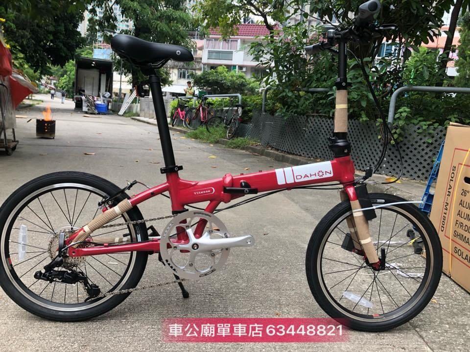 Dahon kaa082 2025