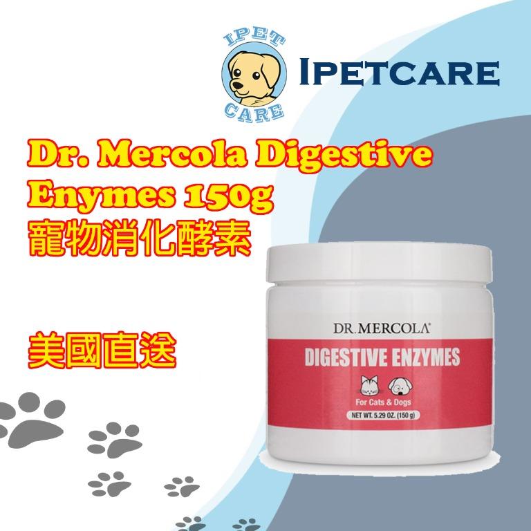 Pawsitively Pure Mercola Supplements For Your