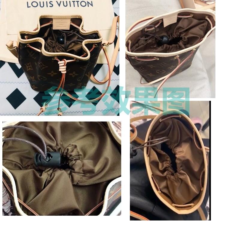 XD I made a safe drawstring bag organizer for LV Nano Neo! : r