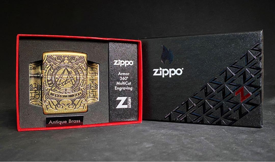 Zippo Armor® Antique Brass Book of the Dead Windproof Lighter