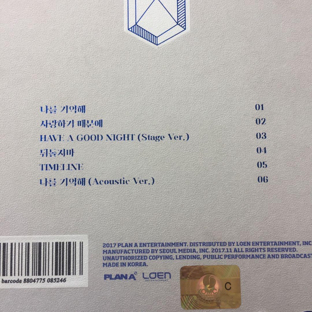FROM: VICTON 4TH MINI ALBUM (Category: CDs & DVDs) located in Quezon City. Submitted by kidcozy (Listing ID 1032121980, Image 3). Description: FROM: VICTON 4TH MINI ALBUM the cover has stains when I got it from the previous owner MOP: GCash or Eastwest MOD: Angkas, Grab, Lalamove, Mr Speedy.