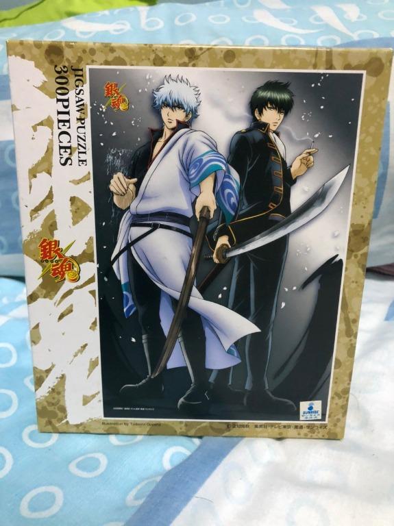 Gintama Anime Puzzle 300 Pieces Toys Games Others On Carousell