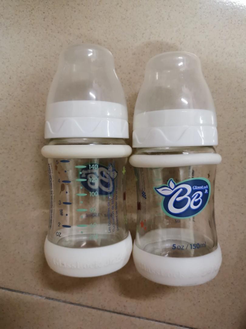 pigeon feeding bottle 150ml