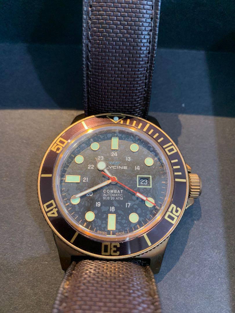 Glycine gl0243 online