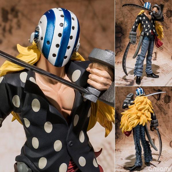 Gold Sticker Figuarts Zero Killer Figure One Piece Hobbies Toys Collectibles Memorabilia Fan Merchandise On Carousell