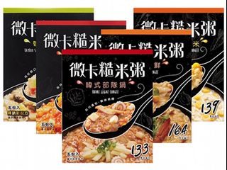 （分類：）位於 。 由 huangba 提交（商品編號 1032267507，圖片 1）。簡介： 。