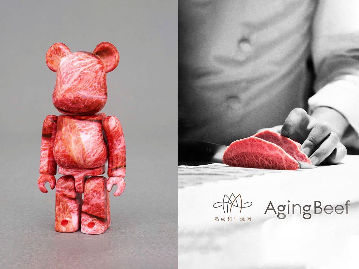 ベアブリック Aging Beef オリジナル BE@RBRICK 限定 レア