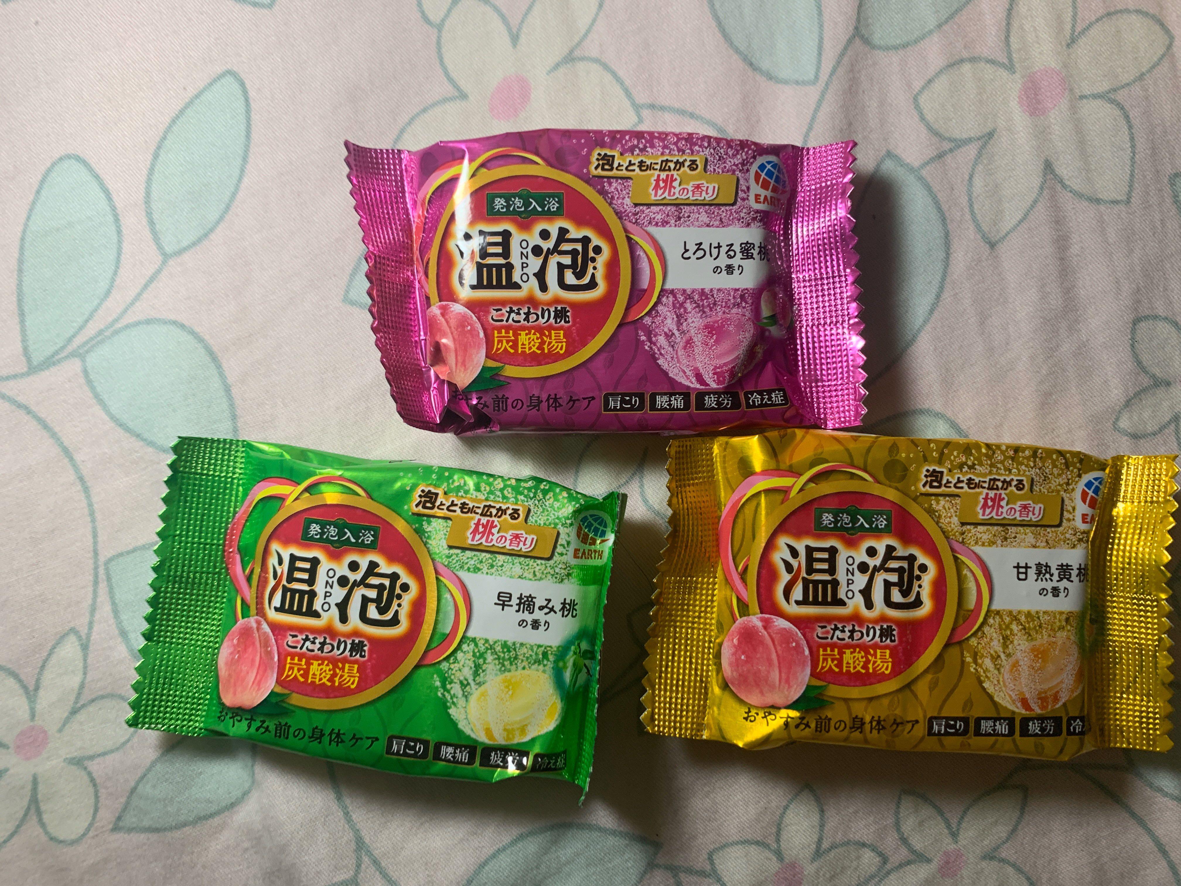 Japanese bath bomb, Beauty & Personal Care, Bath & Body, Bath on Carousell