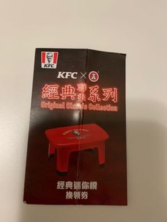 （分類：）位於 。 由 mikemike820 提交（商品編號 1032259150，圖片 1）。簡介： 。