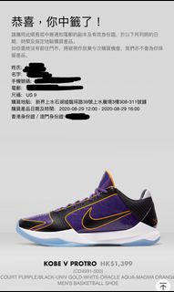 （分類：）位於 。 由 chickenfung 提交（商品編號 1032142412，圖片 1）。簡介： 。