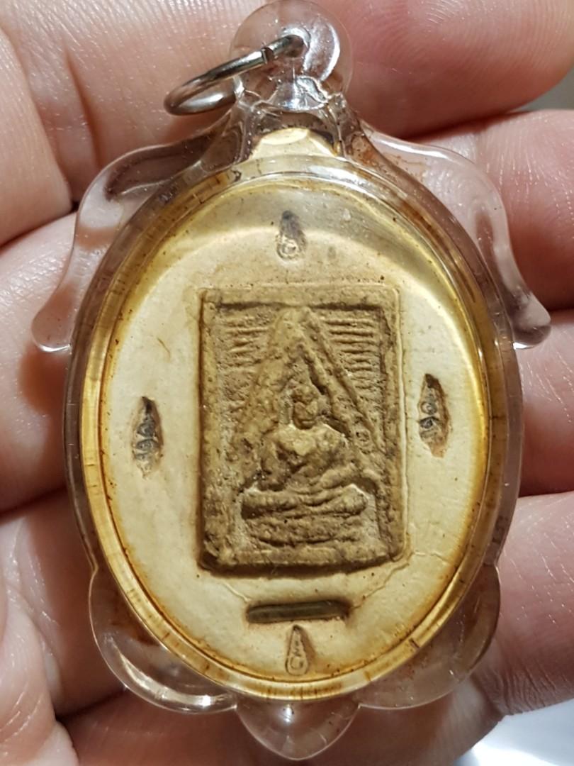 LP Sodh Wat Paknam locket, Vintage & Collectibles, Religious Items on ...