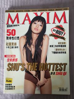 （分類：）位於 。 由 rachellobi 提交（商品編號 1032157001，圖片 1）。簡介： 。