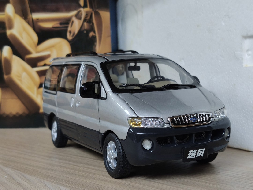 Model Car Jac Refine Suv Alloy 1 18 玩具 遊戲類 玩具 Carousell Model Car Jac Refine Suv Alloy 1 18 玩具 遊戲類 玩具 Carousell