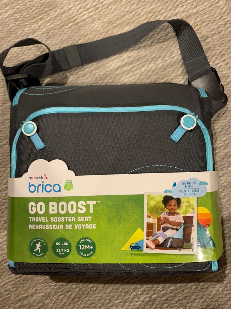 brica booster seat