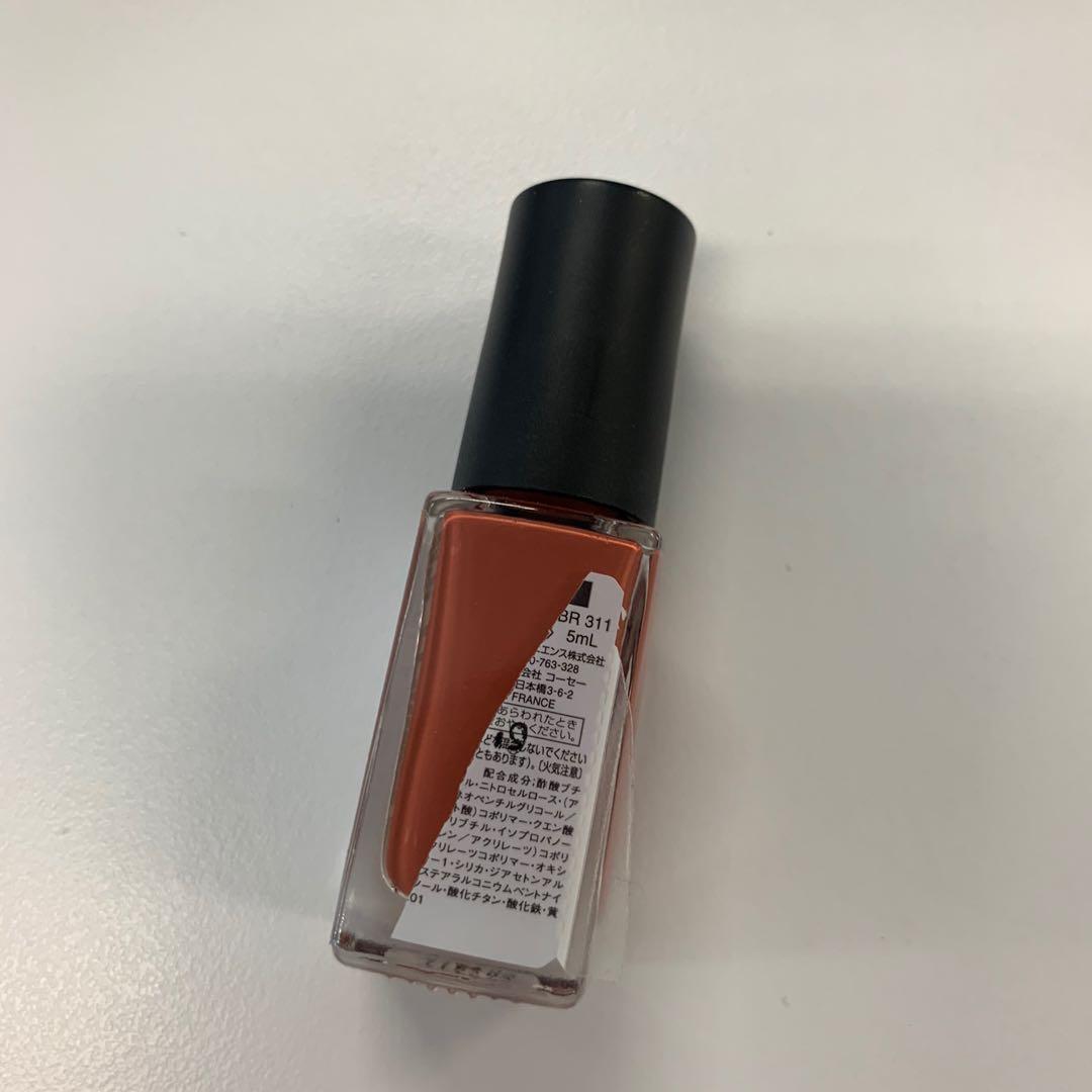 Nail Holic 指甲油 泰奶色 大地色 乾燥玫瑰色BR319 BR311, 香水、美妝、保養, 美甲、手部保養在旋轉拍賣