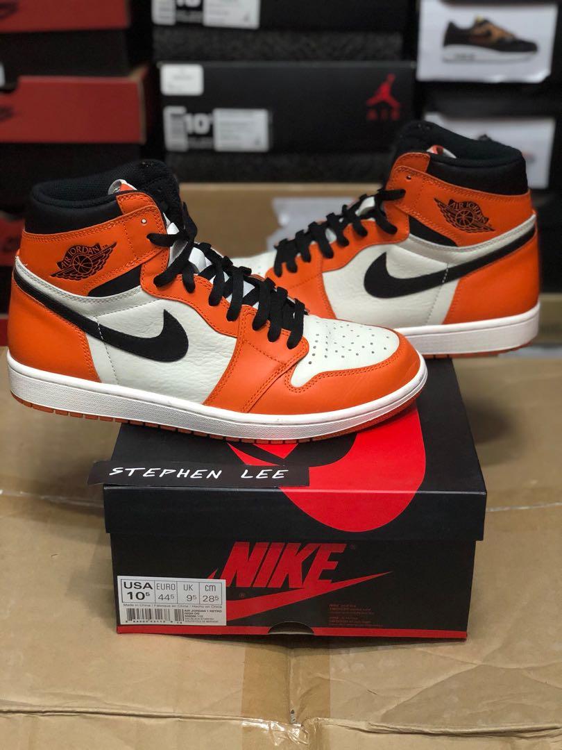 shattered backboard 2.0