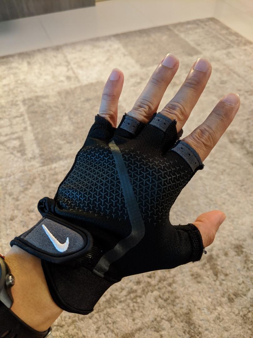 Nike extreme fitness cheap