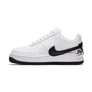 Nike jester sale on sale