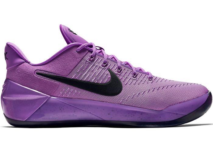 Kobe purple stardust clearance