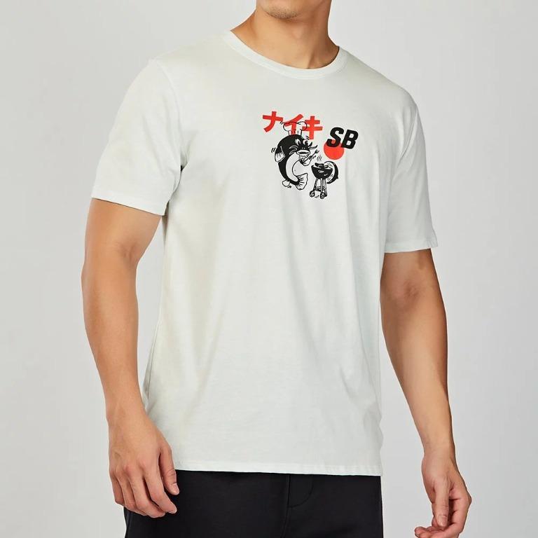 Nike Sb Dry Tee q Fish 男款白滑板系列短袖 006 運動產品 運動衫 Carousell