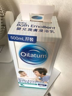 （分類：）位於 。 由 macyhello 提交（商品編號 1032284379，圖片 1）。簡介： 。