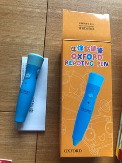 （分類：）位於 。 由 bronwynb 提交（商品編號 1032178977，圖片 1）。簡介： 。