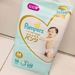 （分類：）位於 。 由 dorafefe 提交（商品編號 1032167585，圖片 1）。簡介： 。