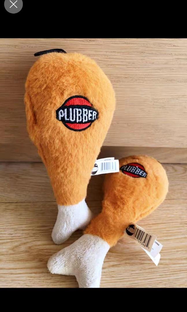 Plubber top dog toy