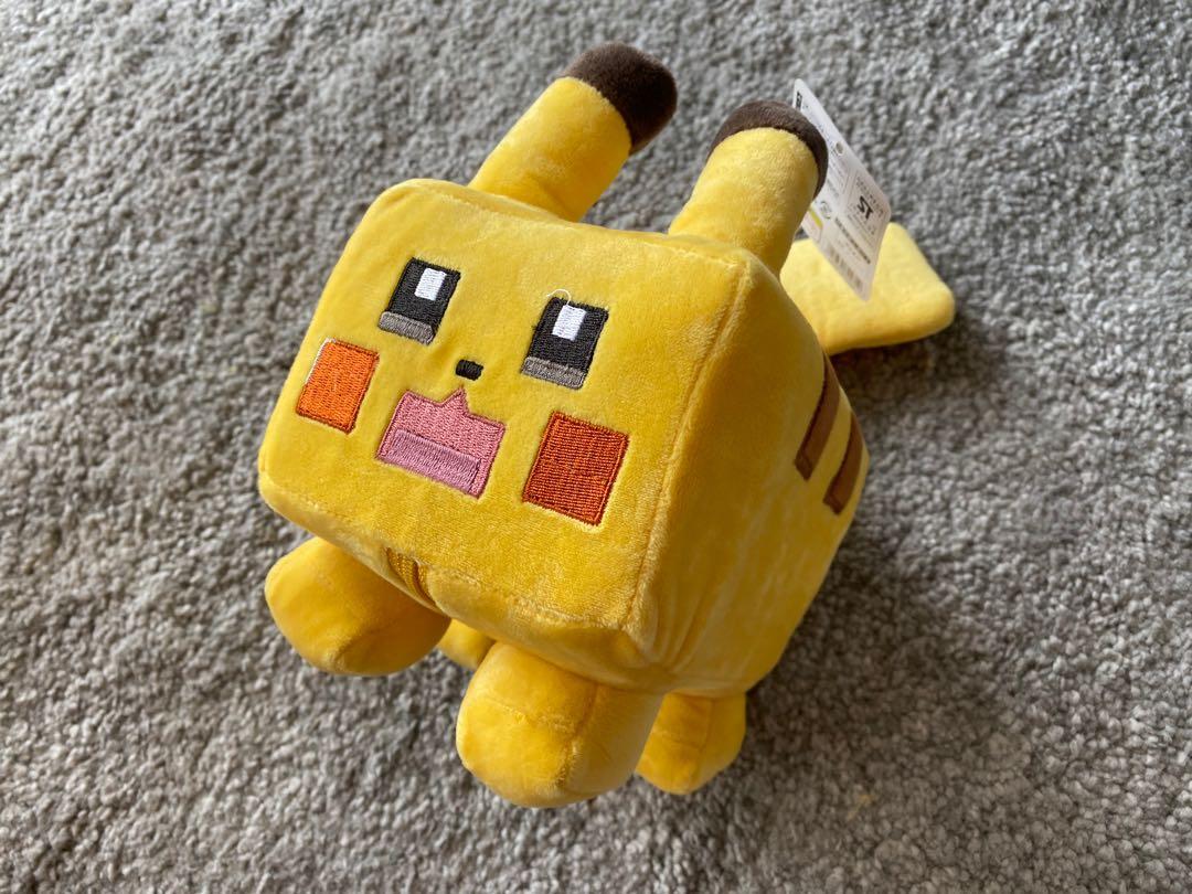 Pokemon quest sales pikachu plush