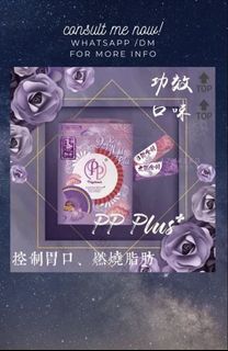 （分類：）位於 。 由 dountbb 提交（商品編號 1032200111，圖片 1）。簡介： 。