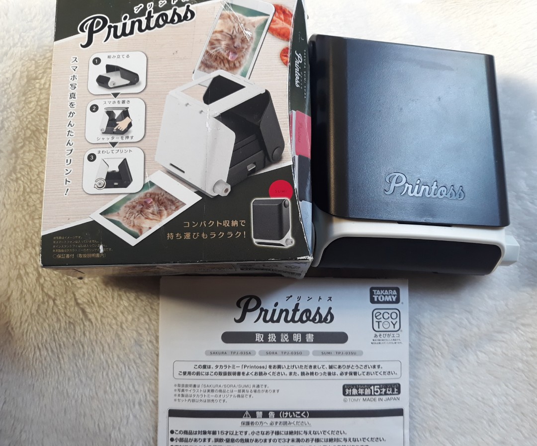 Printoss TAKARA TOMY Smartphone Photo Instant Printer, Computers & Tech