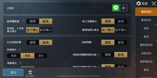 （分類：）位於 。 由 iamspringjai 提交（商品編號 1032315229，圖片 1）。簡介： 。