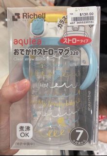 （分類：）位於 。 由 ttingk 提交（商品編號 1032175235，圖片 1）。簡介： 。