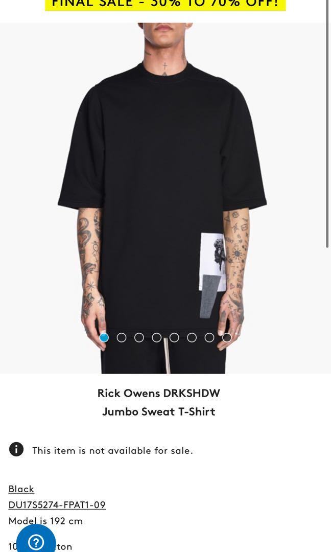 RICK OWENS DRKSHDW Jumbo半袖Tシャツ