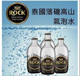 （分類：）位於 。 由 leteatgo 提交（商品編號 1032179625，圖片 1）。簡介： 。