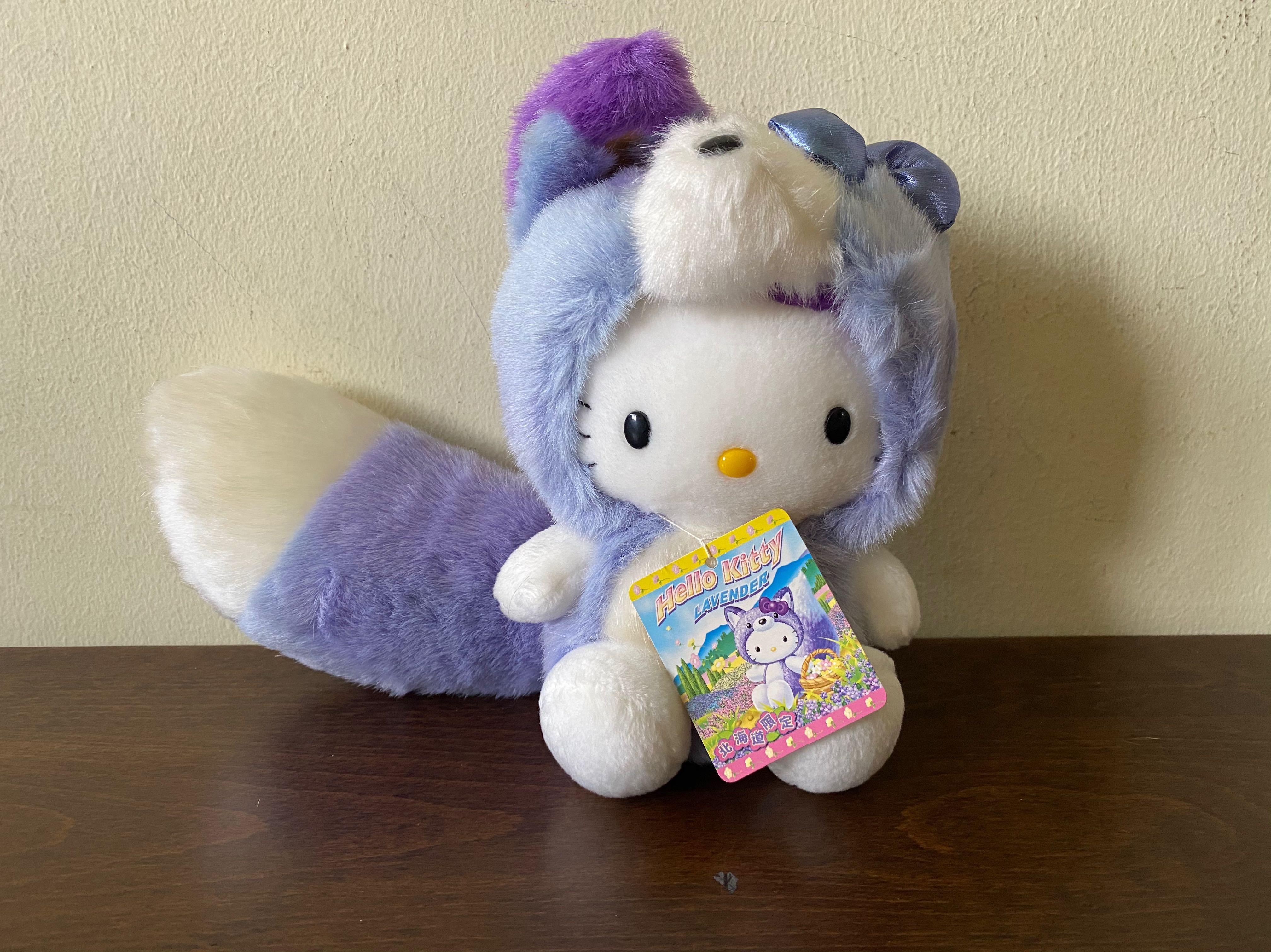 kitty plush