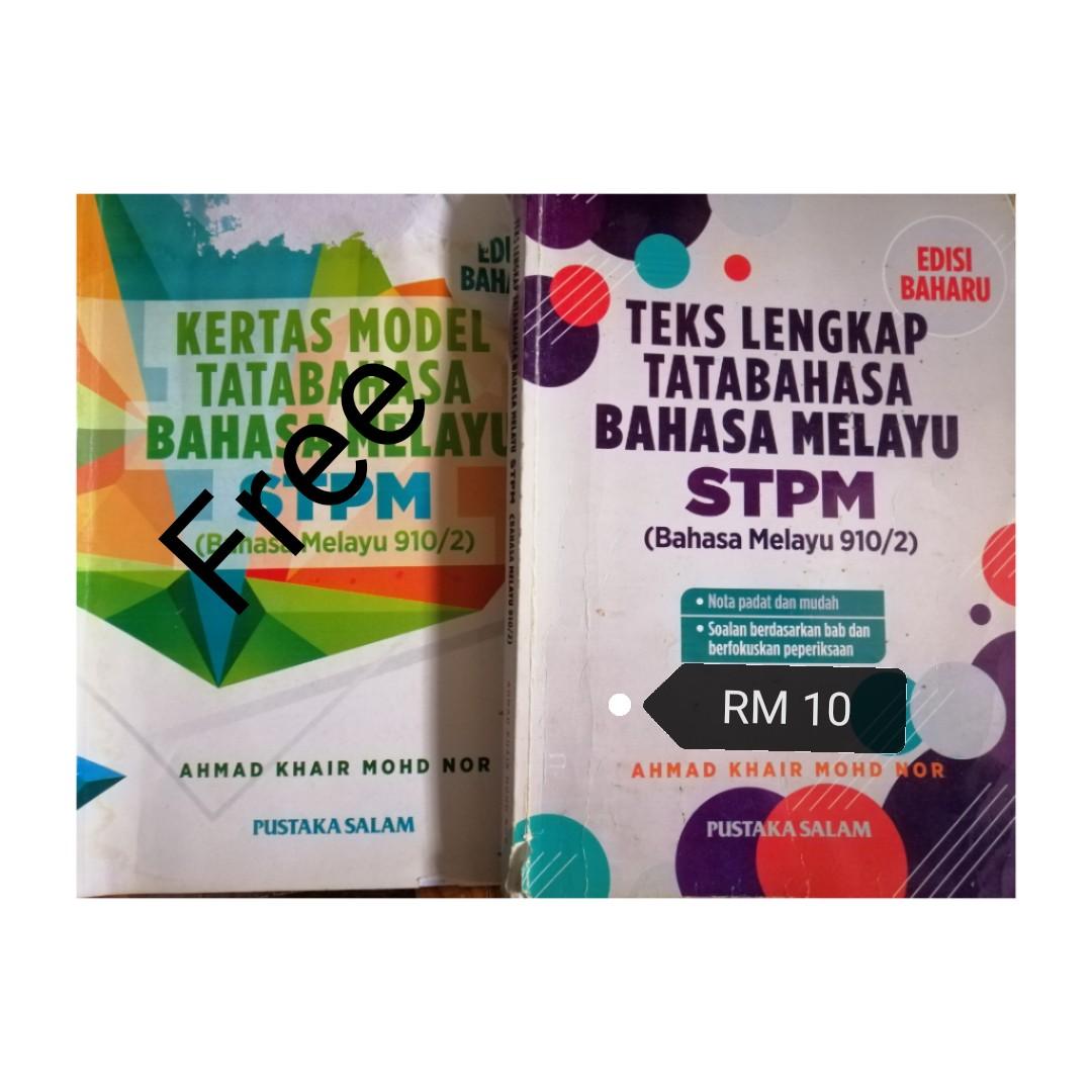 Set Stpm Bahasa Melayu Sem 2 Textbooks On Carousell