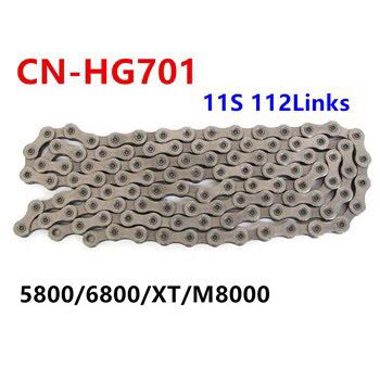 hg701 chain