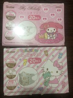 （分類：）位於 。 由 maam1222 提交（商品編號 1032302294，圖片 1）。簡介： 。