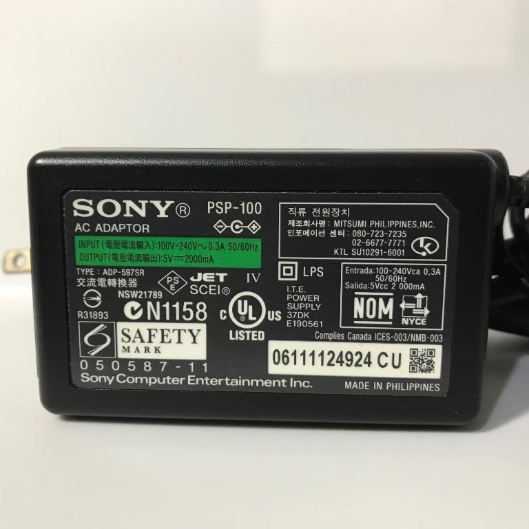 playstation ac adapter