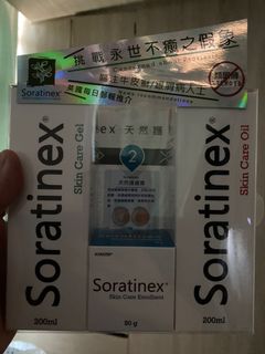（分類：）位於 。 由 CocoaW 提交（商品編號 1032143272，圖片 1）。簡介： 。
